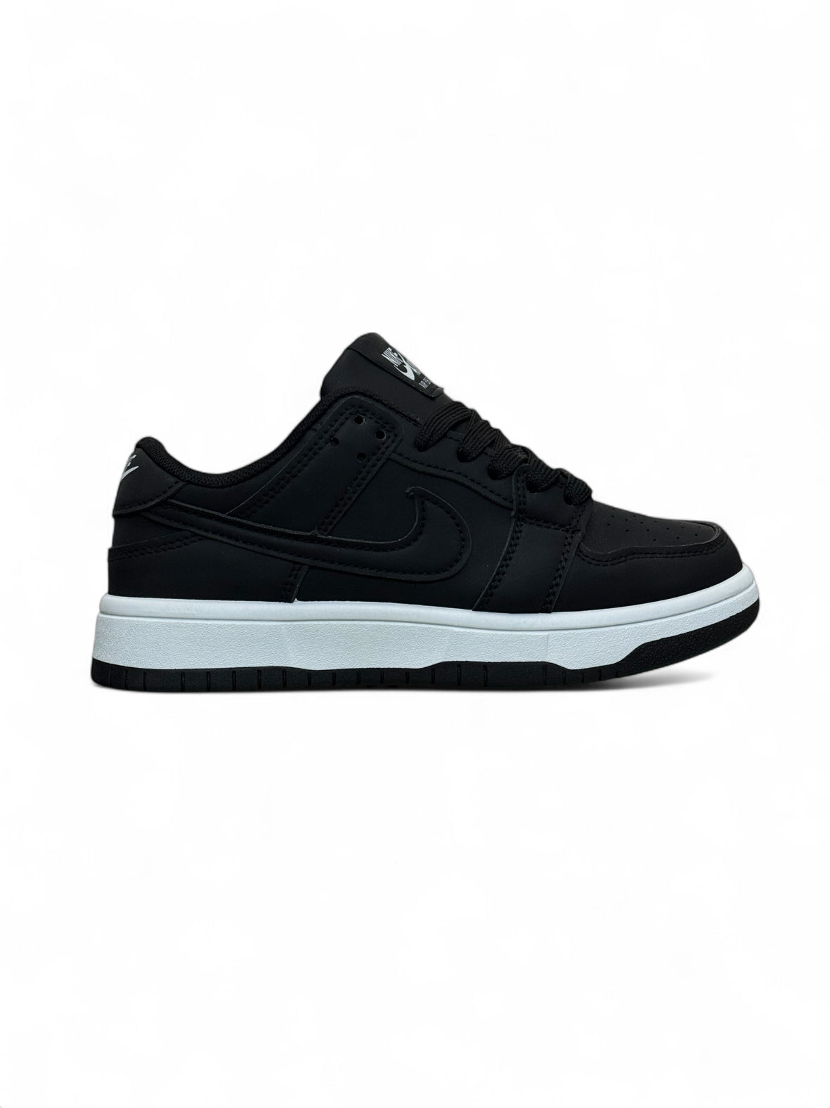 Nike SB